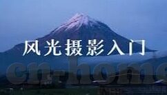 威尼斯人3053-威尼斯人3053，一个数字背后的故事与传承
